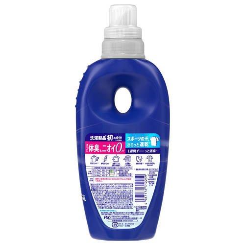 レノア 超消臭1WEEK 柔軟剤 SPORTS フレッシュシトラスの香り 本体