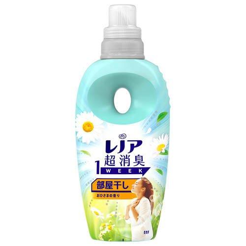 レノア 超消臭1WEEK 柔軟剤 部屋干し おひさまの香り 本体 ( 490mL