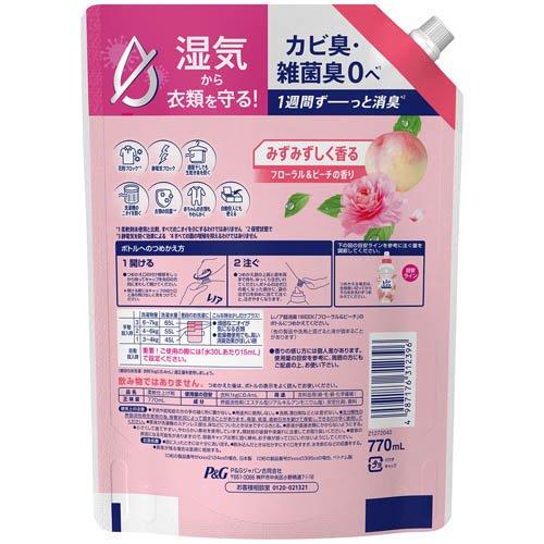 レノア 超消臭1WEEK 柔軟剤 みずみずしく香るフローラル＆ピーチの香り