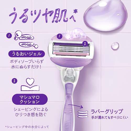 ヴィーナス うるツヤ肌 スミレの香り 替刃3B 女性用カミソリ ( 3個入