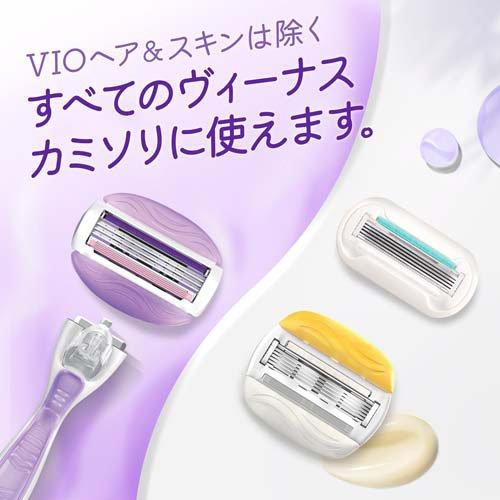 ヴィーナス うるツヤ肌 スミレの香り 替刃 ( 3コ入 )/ ジレット