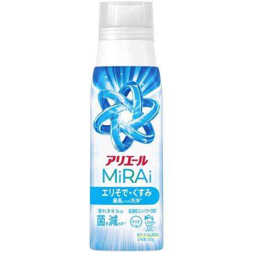 アリエール 洗濯洗剤 MiRAi 超濃縮コンパクト洗剤 本体ボトル ( 330g