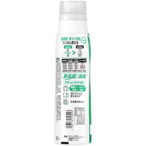 アリエール 洗濯洗剤 MiRAi 超濃縮コンパクト洗剤 部屋干し＆スポーツ