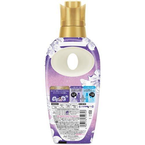 レノア ハピネス 5つ星ホテルの夢ふわタッチ 柔軟剤 ホワイトムスクの