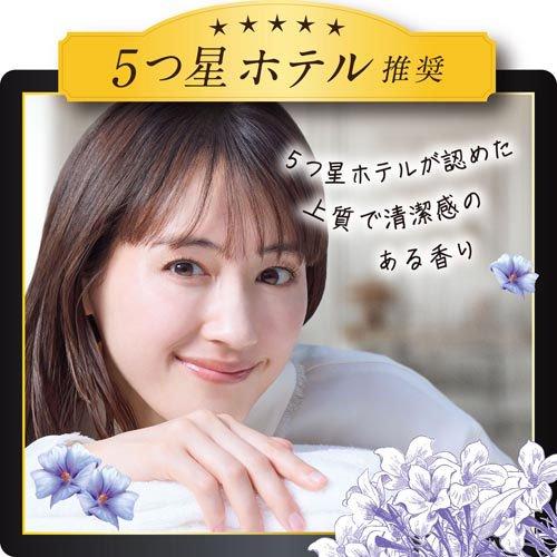 レノア ハピネス 5つ星ホテルの夢ふわタッチ 柔軟剤 ホワイトムスクの