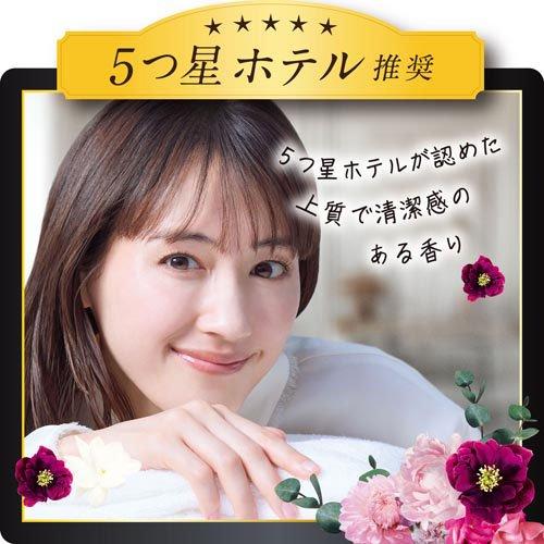 レノア ハピネス 5つ星ホテルの夢ふわタッチ 柔軟剤 ジャスミン