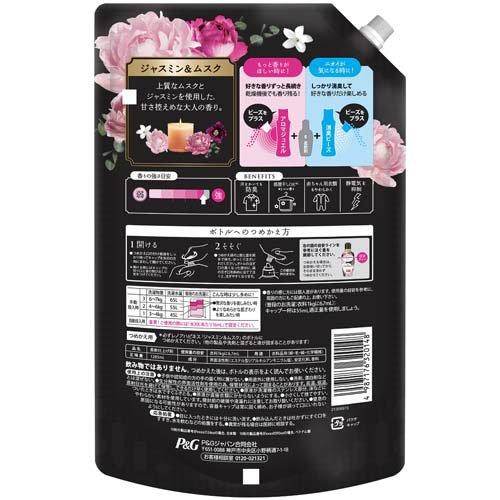 レノア ハピネス 5つ星ホテルの夢ふわタッチ 柔軟剤 ジャスミン