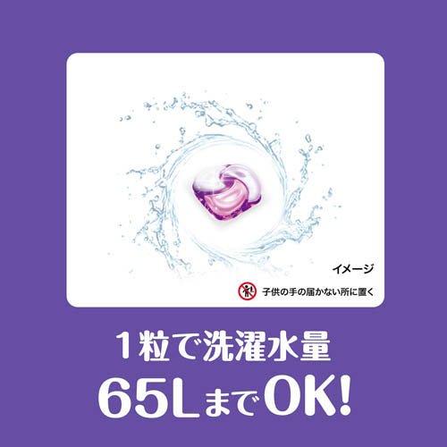 ボールド 洗濯洗剤 ジェルボール 4in1 ホワイトムスク＆フローラル 詰