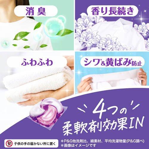 ボールド 洗濯洗剤 ジェルボール 4in1 ホワイトムスク＆フローラル 詰