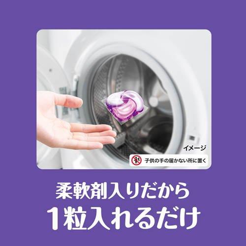 ボールド 洗濯洗剤 ジェルボール 4in1 ホワイトムスク＆フローラル 詰