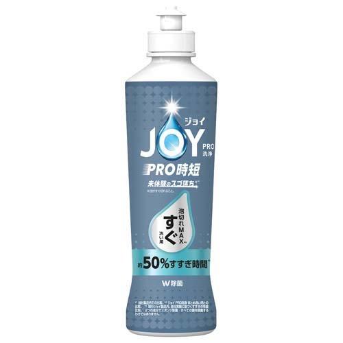 ジョイ PRO洗浄 W除菌 食器用洗剤 すぐ洗い用 本体 ( 280ml )/ ジョイ(Joy)