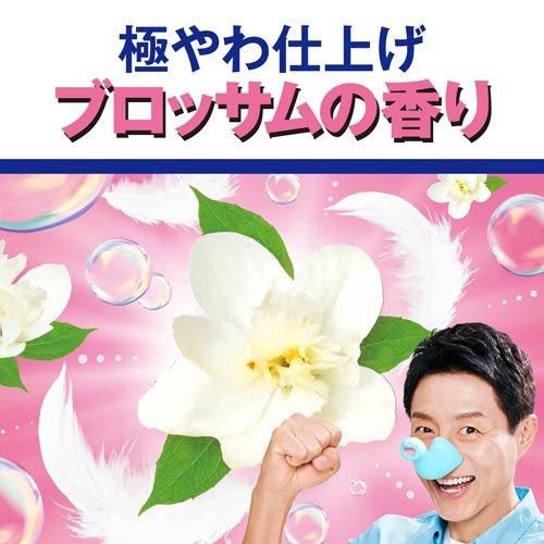 レノア 超消臭1WEEK 柔軟剤 極やわ仕上げ ふんわりブロッサムの香り