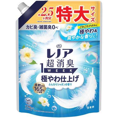 レノア 超消臭1WEEK 柔軟剤 極やわ仕上げ ふんわりシャボンの香り