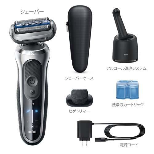 (おまけ付)ブラウン シリーズ7 シェーバー 73-S85010cc ( 1台 )/ ブラウン(Braun)の画像