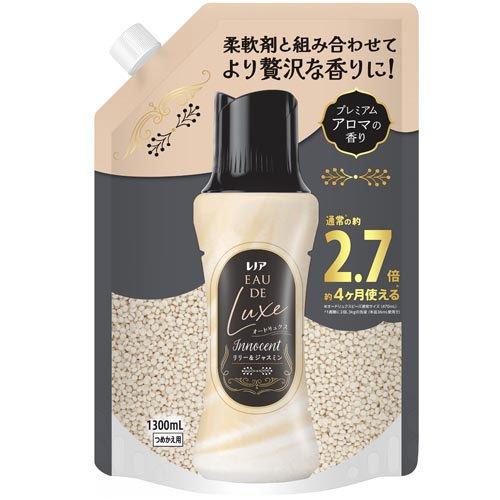 レノア オードリュクスInnocent お洗濯の香り付けビーズ リリー