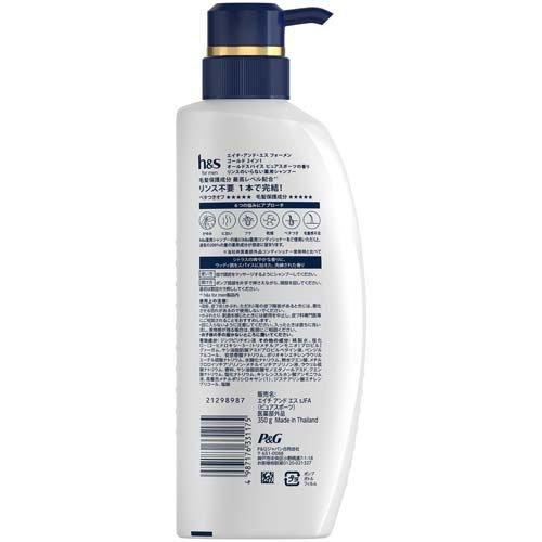 企画品)h＆s for men ゴールド2in1 オールドスパイス ピュアスポーツの