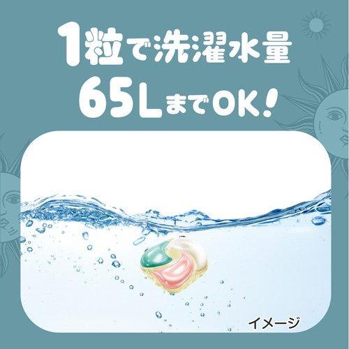 ボールド 洗濯洗剤 ジェルボール 4in1 ホワイトティー＆フローラルの