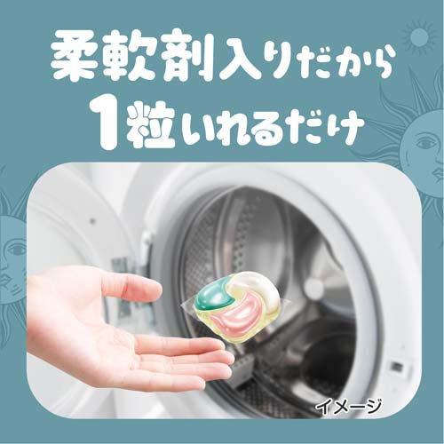 ボールド ジェルボール 103個入り テラジャンボサイズ　3個セット ボールド 洗濯洗剤 ジェルボール 4in1 ホワイトティー 詰め替え テラ