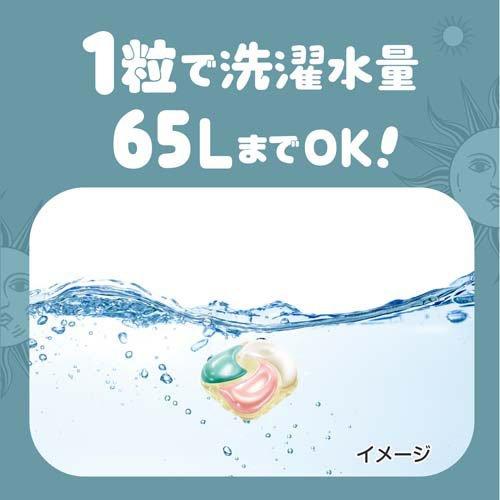 ボールド 洗濯洗剤 ジェルボール 4in1 ホワイトティー 詰め替え 超メガ