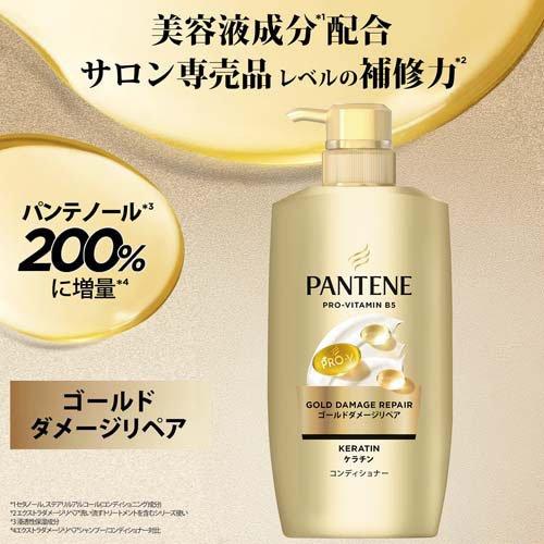 パンテーン ゴールドダメージリペア コンディショナー詰め替え 特大