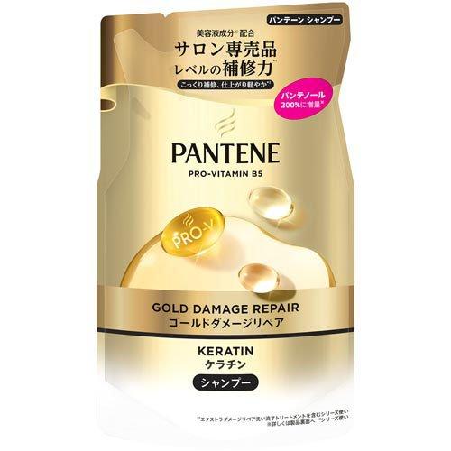 パンテーン ゴールドダメージリペア シャンプー詰め替え ( 260g