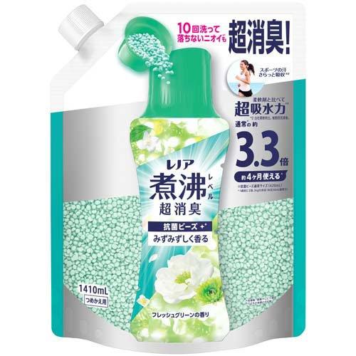 レノア 煮沸レベル超消臭 抗菌ビーズ みずみずしく香る