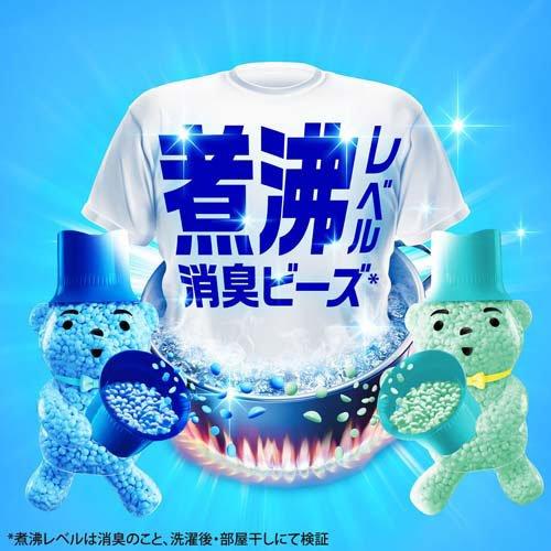 レノア 煮沸レベル超消臭 抗菌ビーズ みずみずしく香る