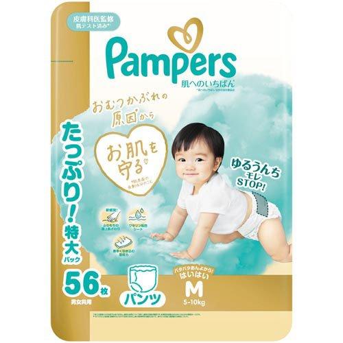 パンパース 肌へのいちばん オムツ パンツ Mはいはいサイズ 5-10kg