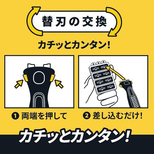 ジレット 剃り味プラス やさしさ カミソリ本体+替刃付 男性 ( 1セット