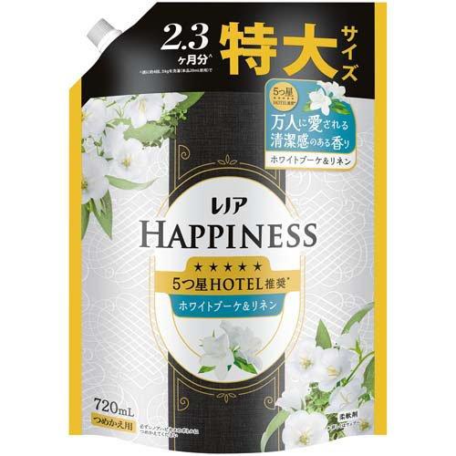 レノア ハピネス 柔軟剤 5つ星HOTEL推奨 ホワイトブーケ＆リネンの香り