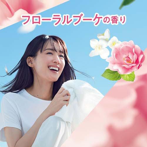 レノア 超消臭 抗菌 柔軟剤 みずみずしく香るフローラルブーケの香り