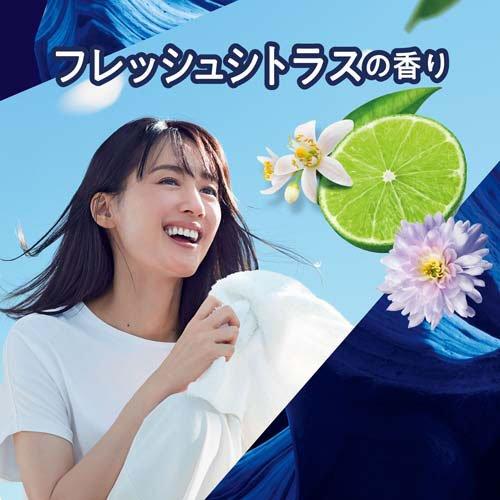 レノア 超消臭 抗菌SPORTS 柔軟剤 フレッシュシトラスの香り 詰め替え