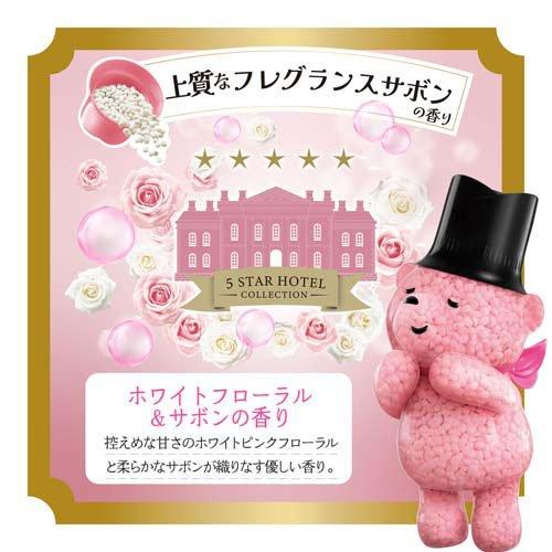 レノア アロマジュエル HOTEL 香り付けビーズ ホワイトフローラル