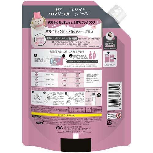 レノア アロマジュエル HOTEL 香り付けビーズ ホワイトフローラル