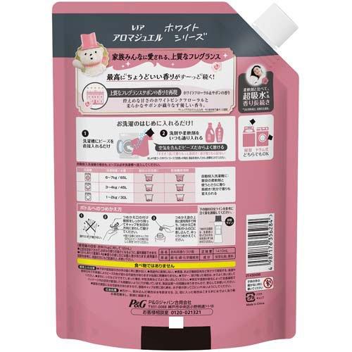 レノア アロマジュエル HOTEL 香り付けビーズ ホワイトフローラル