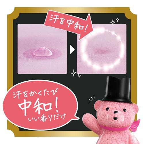 レノア アロマジュエル HOTEL 香り付けビーズ ホワイトフローラル