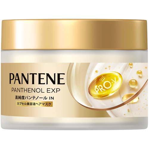 パンテーンEXP ヘアマスク カプセル美容液 ( 170g )/ PANTENE