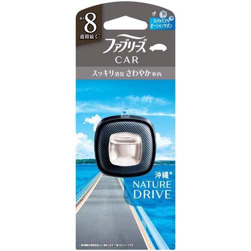 ファブリーズ 自動車エアコン送風口用消臭・芳香剤 オーシャンサボンの