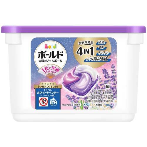 P&G ボールド ジェルボール ホワイトラベンダー&ジャスミンの香 本体と詰替用 ボールド 洗濯洗剤 太陽のジェルボール 4 in 1 ホワイトラベンダー