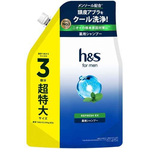 h＆s for men シャンプー リフレッシュEX 詰め替え超特大 ( 900g