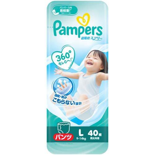 パンパース 超吸収エアリー 160枚の販売画像