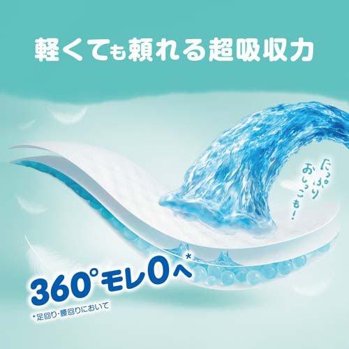 パンパース オムツ 超吸収エアリー パンツ Lサイズ ( 40枚入 )/ : 爽快