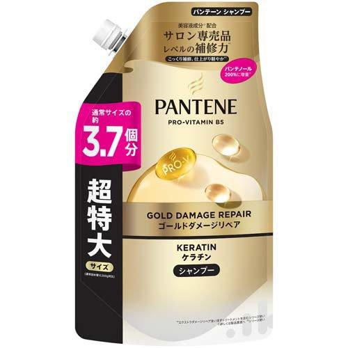 パンテーン ゴールドダメージリペア シャンプー 詰め替え 超特大