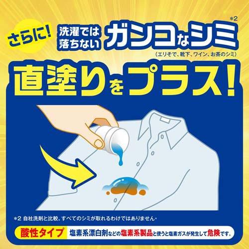 【超特大】レノア クエン酸 in 超消臭 部屋干し 詰替用 1110mL×7袋 レノア クエン酸in 衣類のすすぎ消臭剤 部屋干し フレッシュグリーン