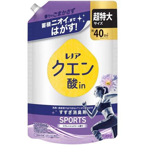 レノア 超特大 1110ml クエン酸in リフレッシュリリー×2.シトラス×4 レノア クエン酸in 衣類のすすぎ消臭剤 SPORTS リフレッシュリリー