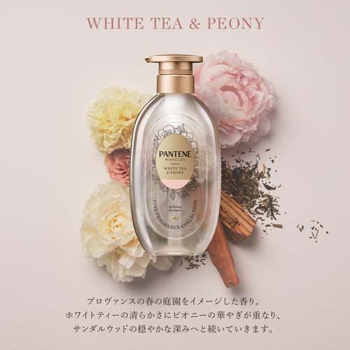 パンテーンミラクルズ ファインフレグランス ホワイトティー＆ピオニー