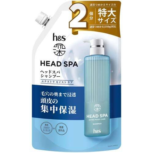 h＆s 深ヘッドスパ エクストラモイストケアシャンプー 詰替特大 ( 700g