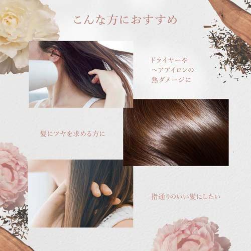 パンテーン ファインフレグランス ヘアミスト ホワイトティー