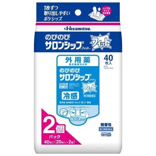 第3類医薬品)のびのびサロンシップフィット ( 40枚入(セルフメディ