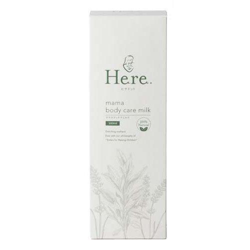 ヒヤドット ママボディケアミルク ( 500ml ) : 爽快ドラッグ - 通販